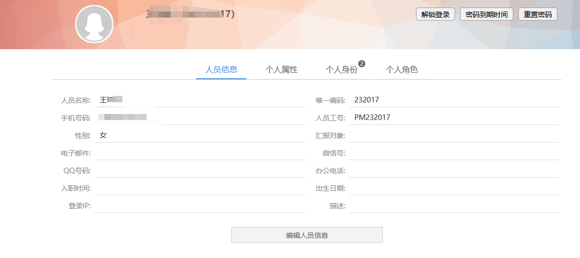 65740c41c03ad.png
