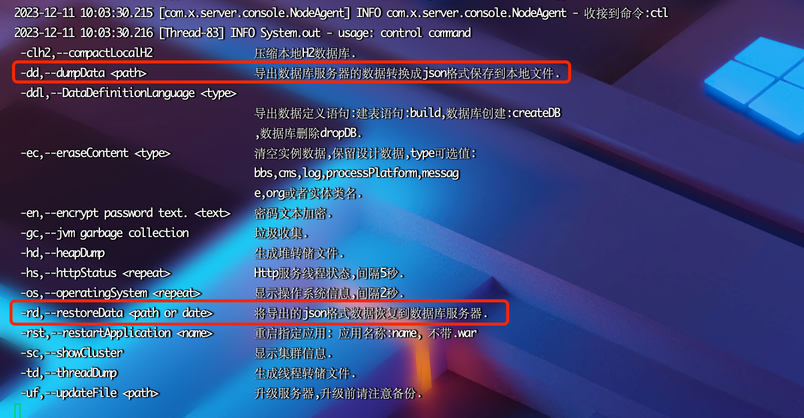 ctldd.png