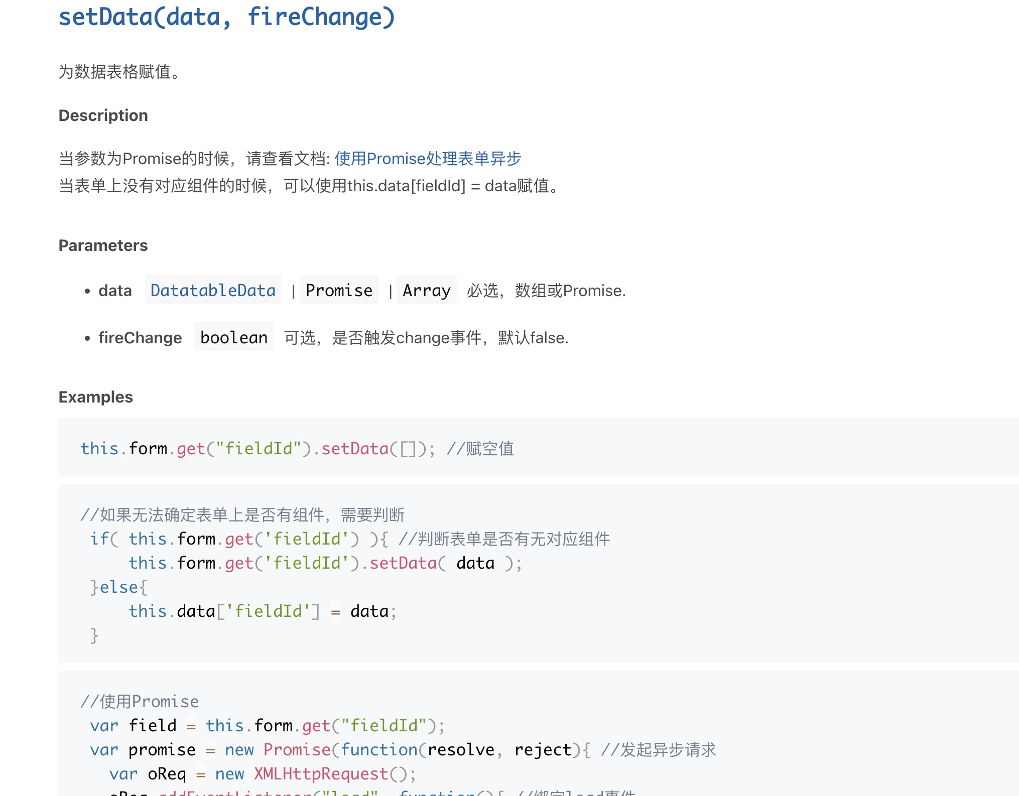 WeChatd97753d21f53eb7034282aee61d0b136.jpg