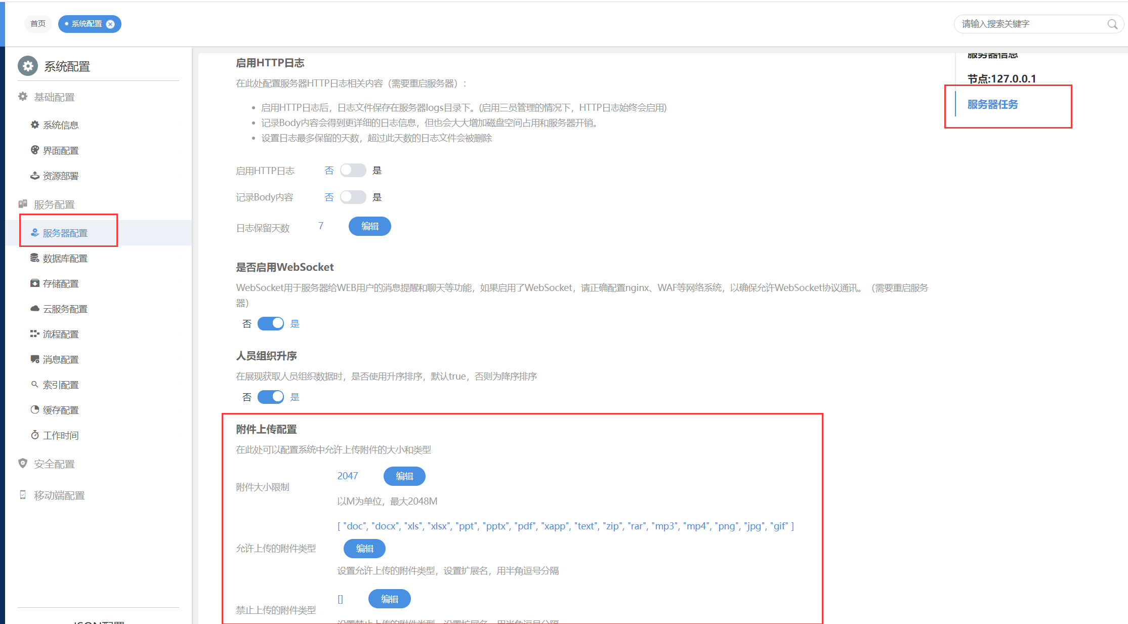 6576731041f39.png