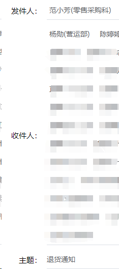 65767b8b587f5.png