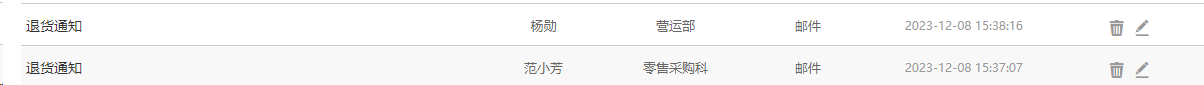 65767ccb14e22.png