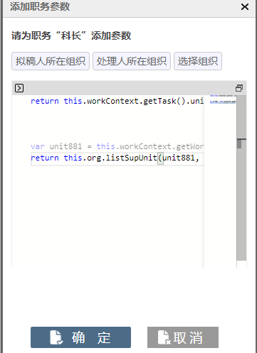 657683a73cc8b.png