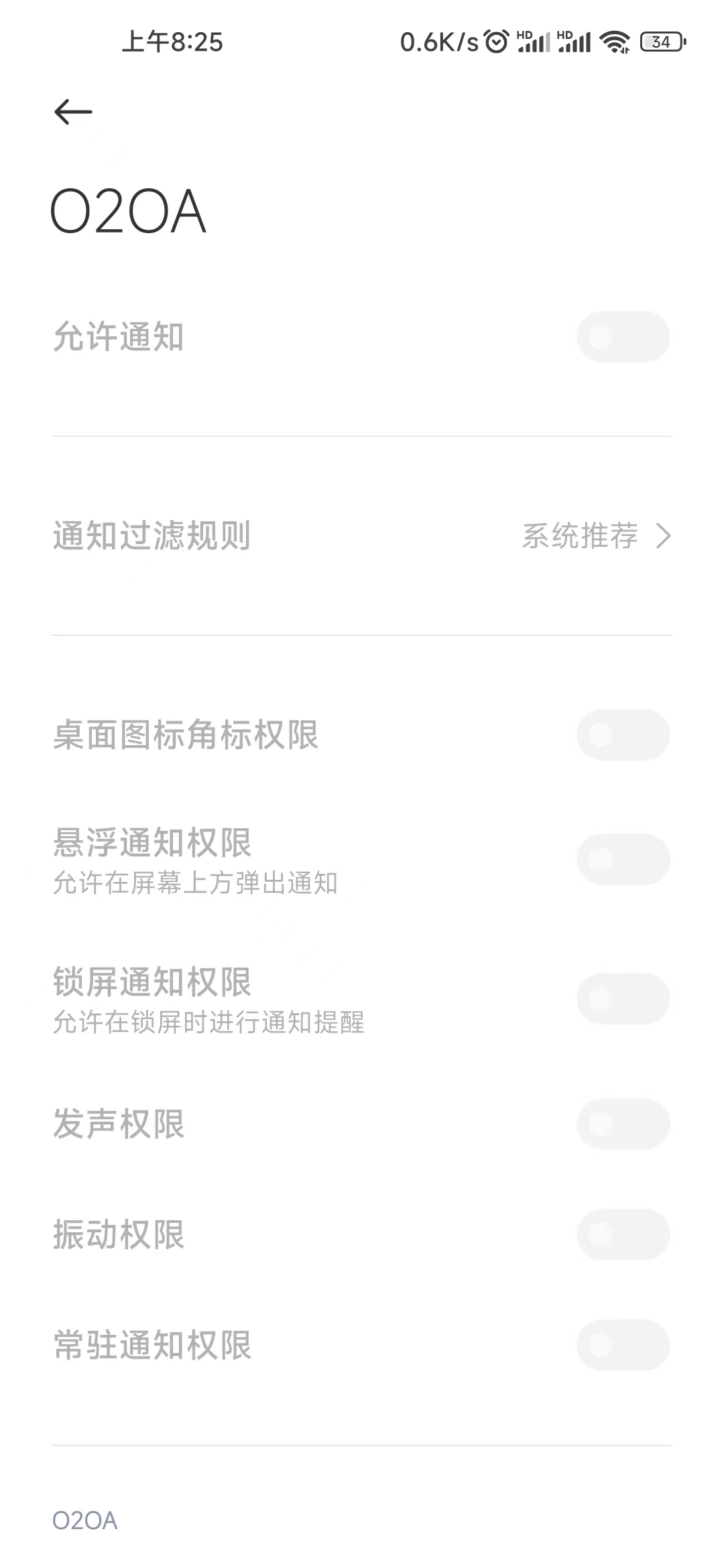 e847c6bb9e5a8e19d44587c5a607195.jpg