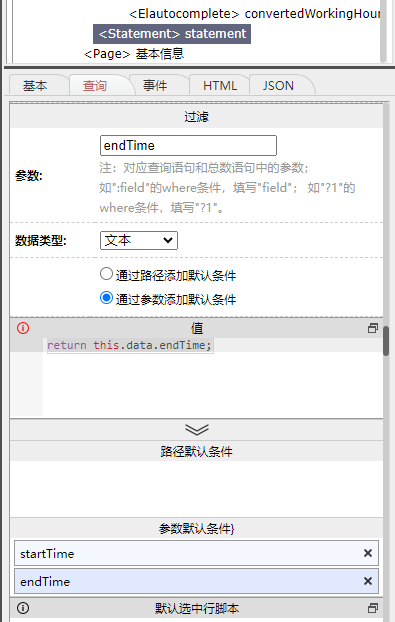 Snipaste_2023-12-12_09-16-09.png