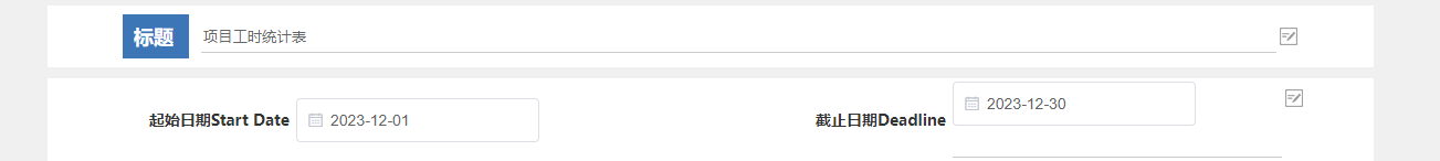 6577ca0c55775.png