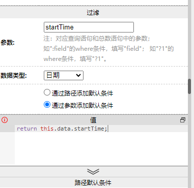 6577ca4ef0fb1.png