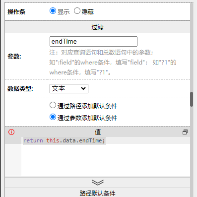 6577ca5ea7321.png