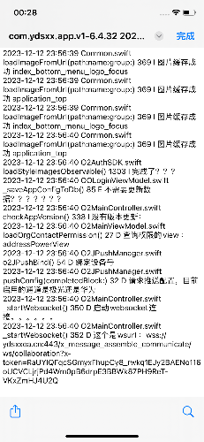 IMG_0009.png