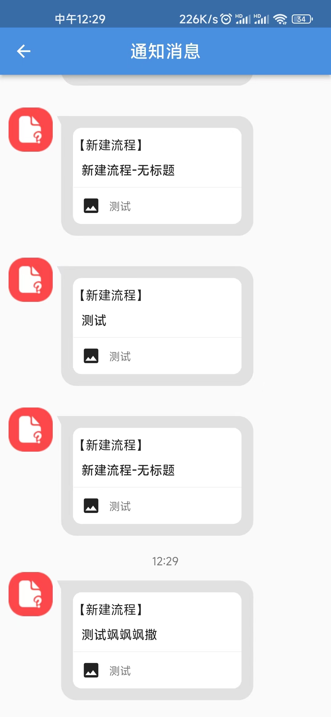 手机端.jpg