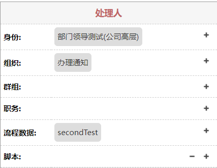 65790ce497e05.png