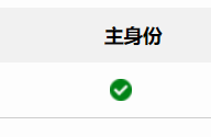657958c7cbf51.png