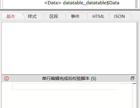 657a732c3a92d.png