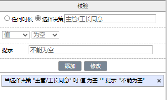 657ac2416feae.png