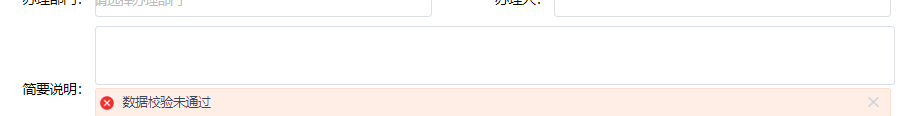 657ac27cbc9fd.png