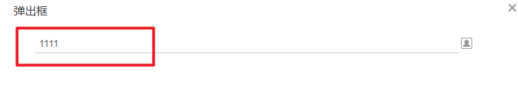 657ac88159a82.png 657ac88159a82.png
