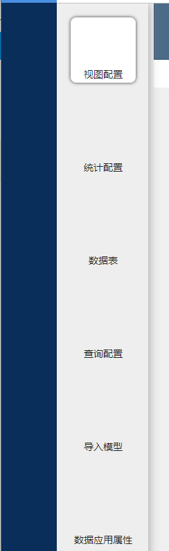 657bcabe79437.png