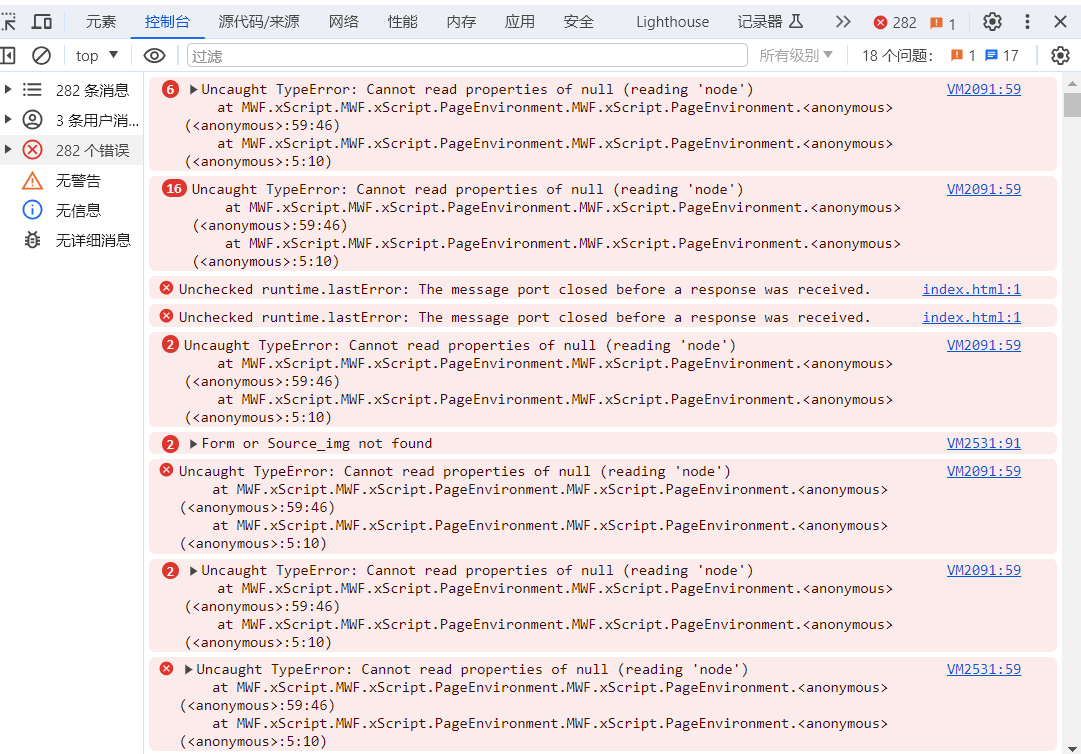657bf023ccebc.png