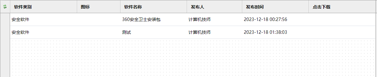 657e157c371bf.png