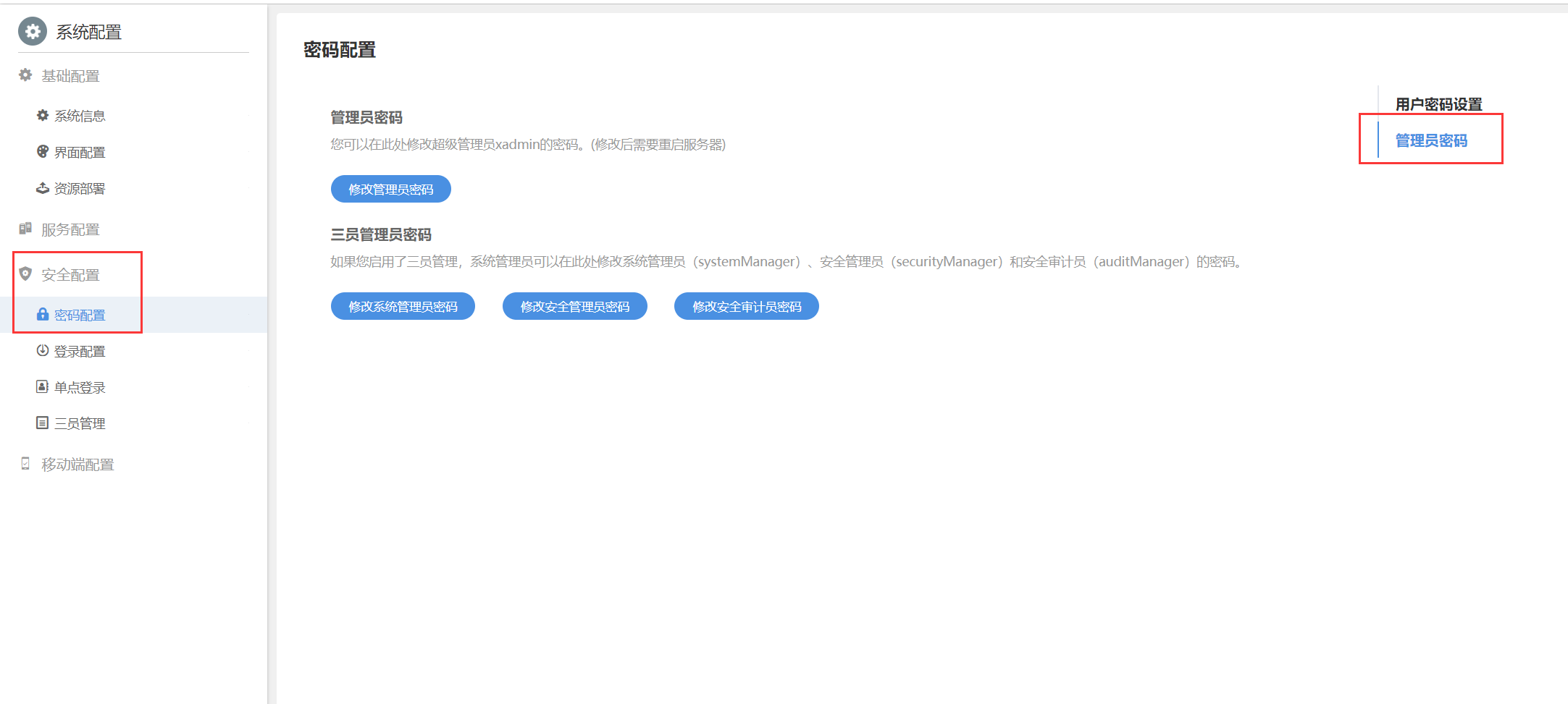 657fb368450fb.png