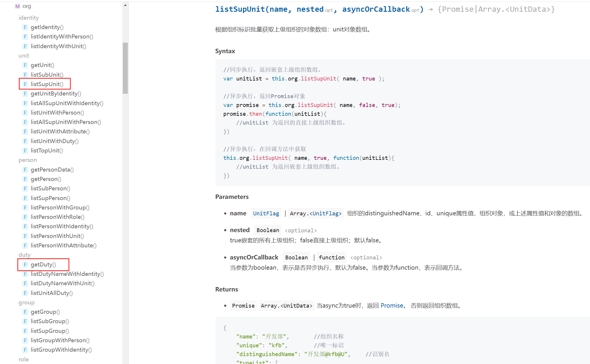 657fb416e3be7.png