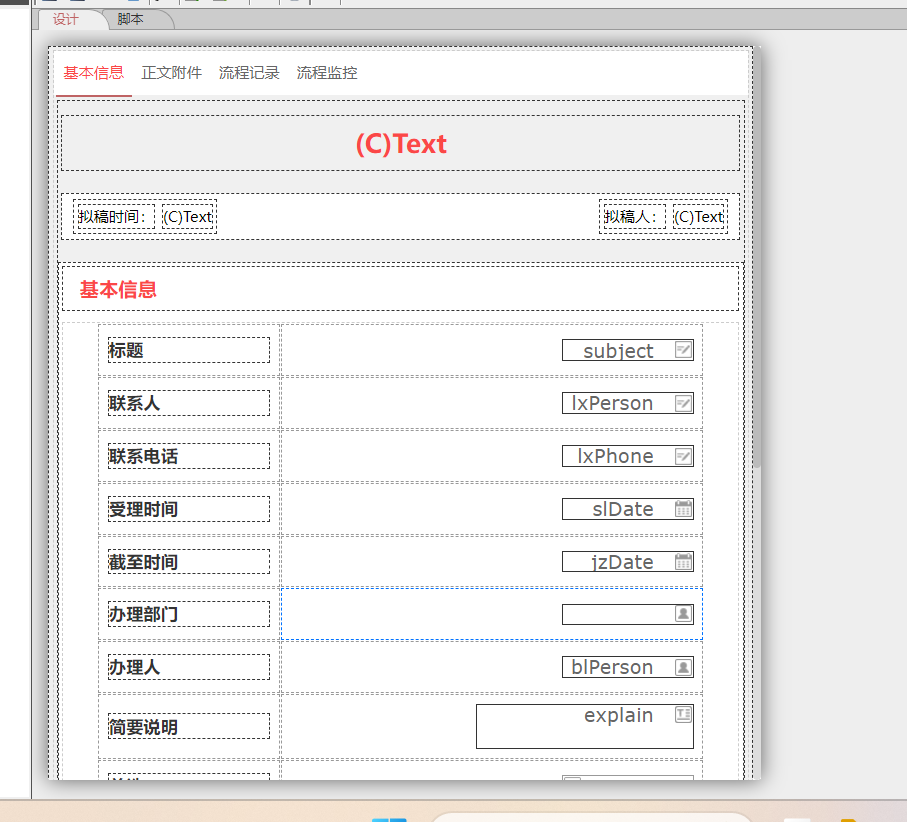 65800d07a51e1.png