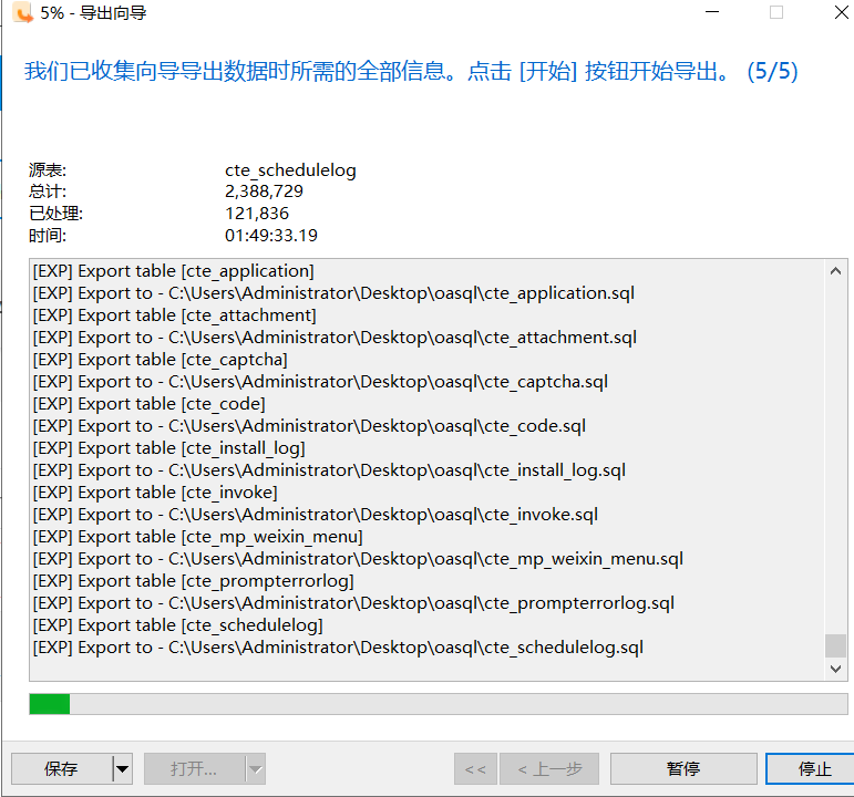 97d543a48635310fb3d8c3e06ee9d99.png