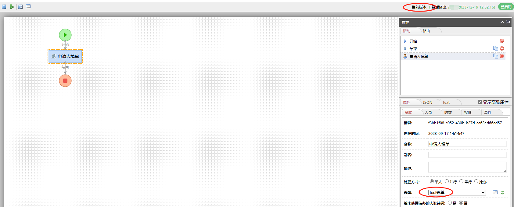 test1.png