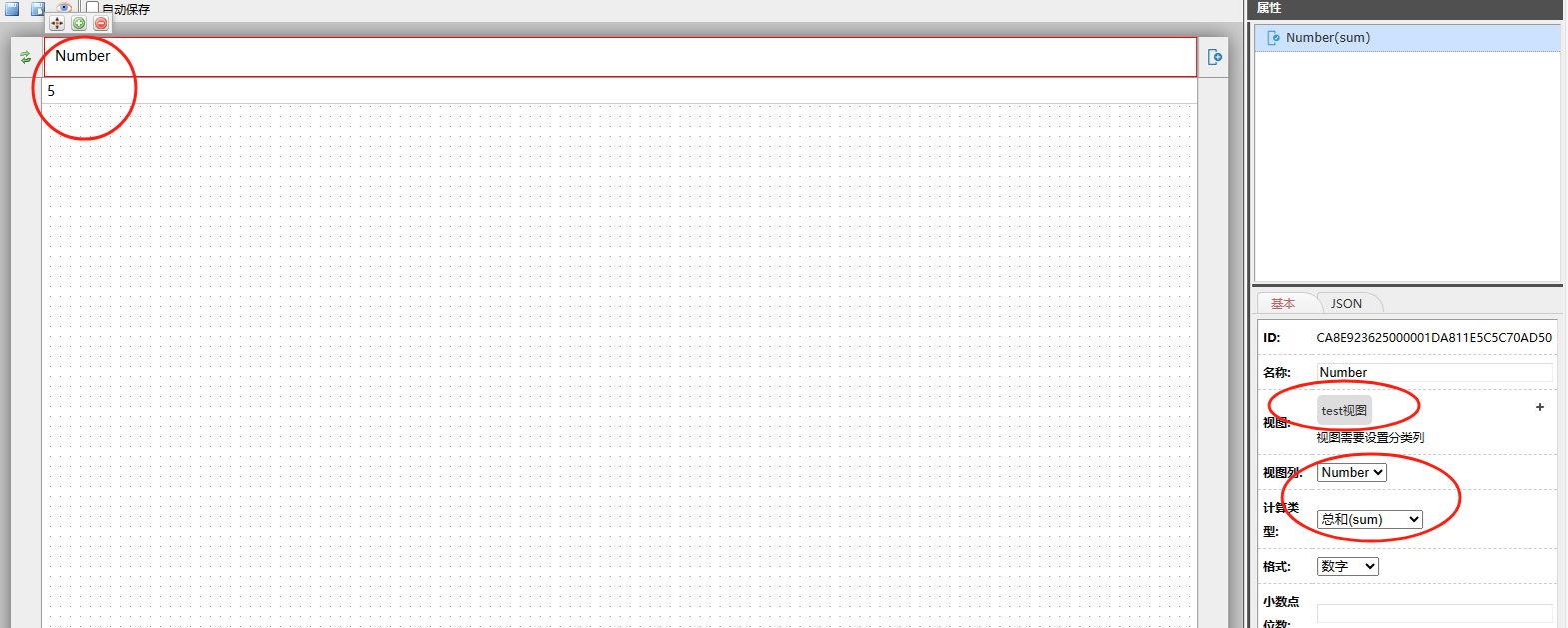 test5.png