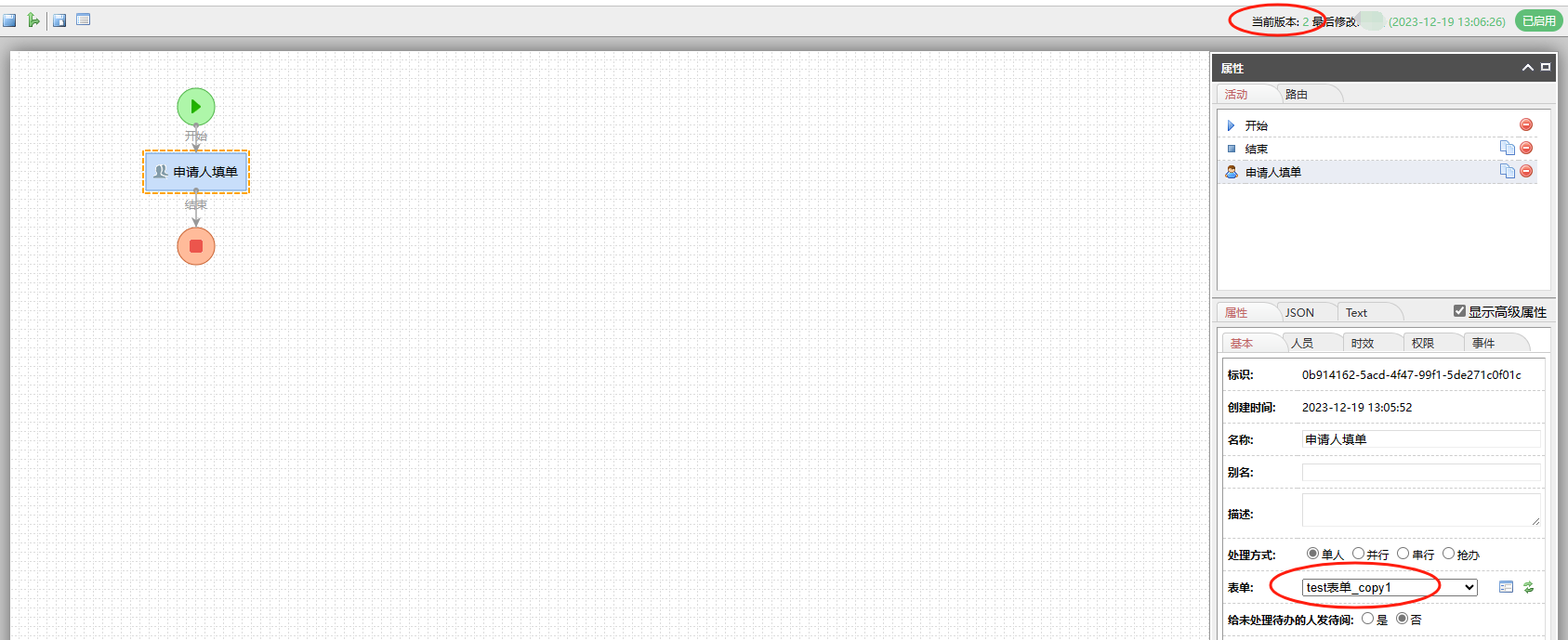 test5_1.png