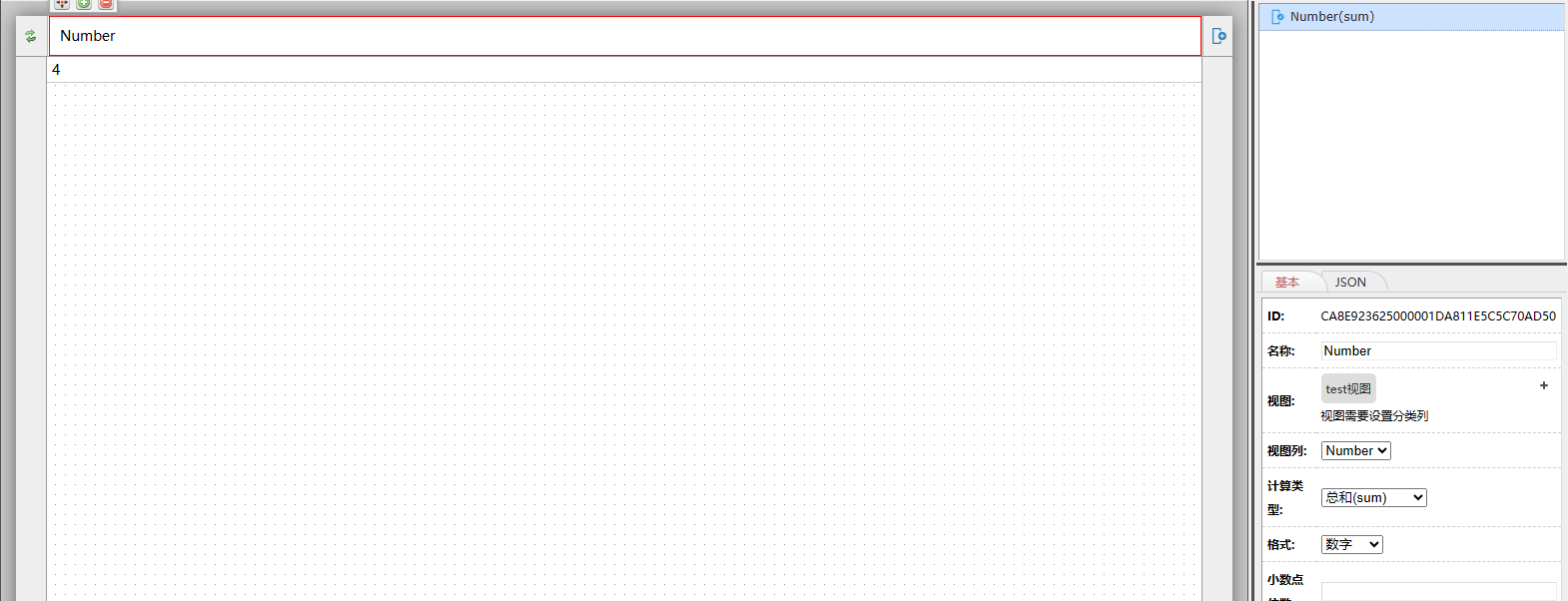 test7.png