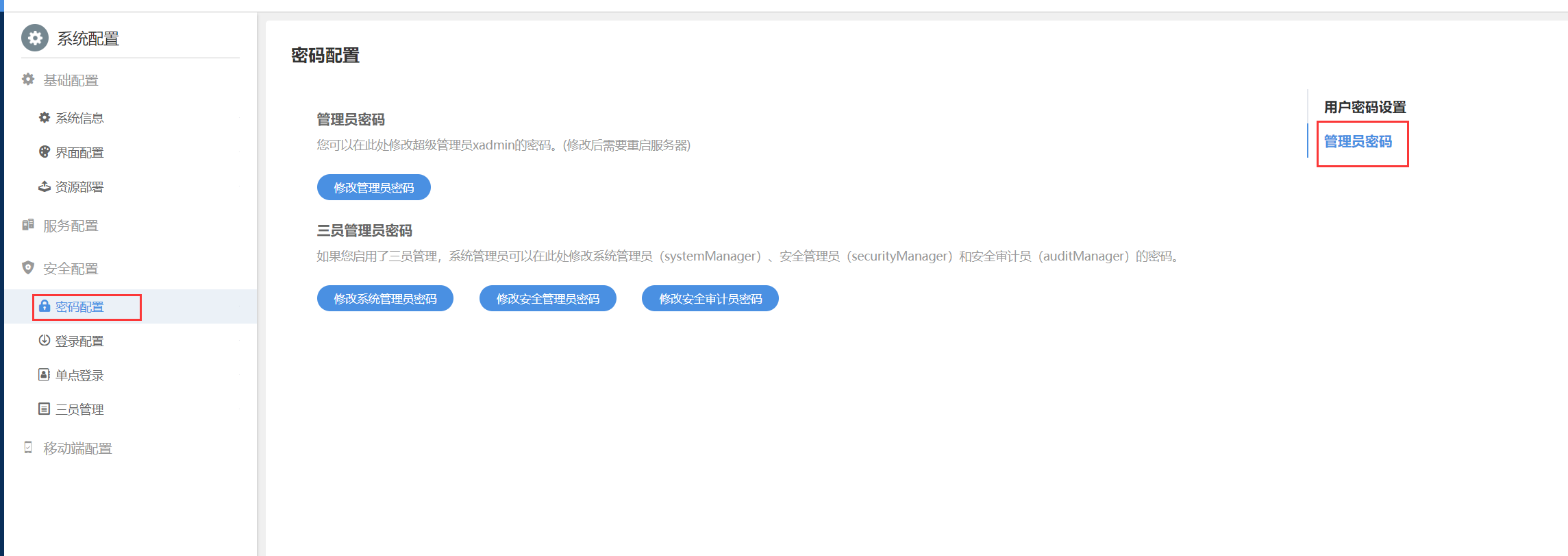 6580fa5de10e9.png