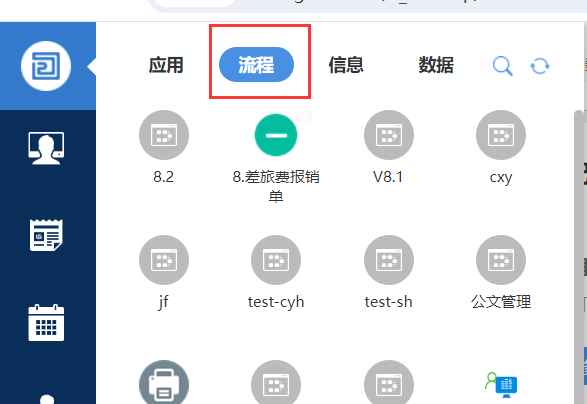 6580fc05b14df.png