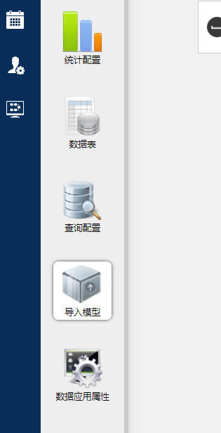 Snipaste_2023-12-20_11-07-37.jpg