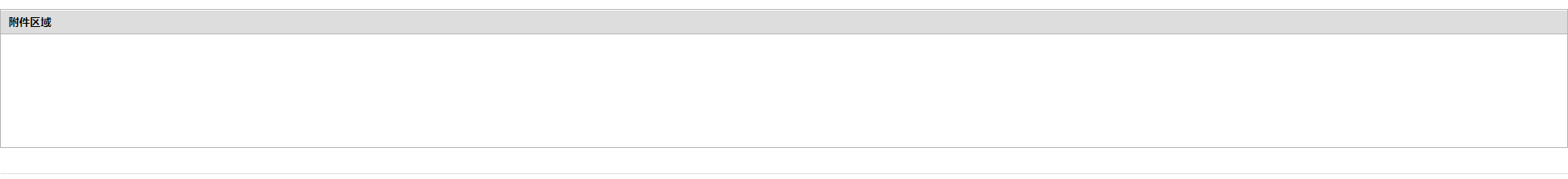 65838f502dfbb.png
