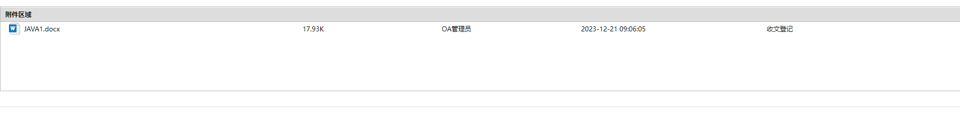 65838f7ec6938.png