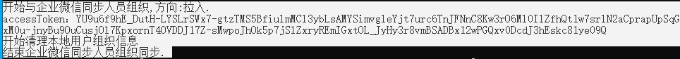 6583d7def0b69.png