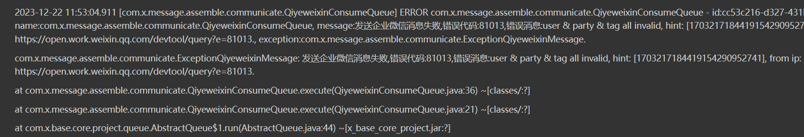 65850871f1860.png