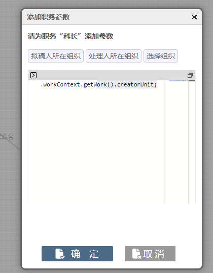 658542ef4203f.png