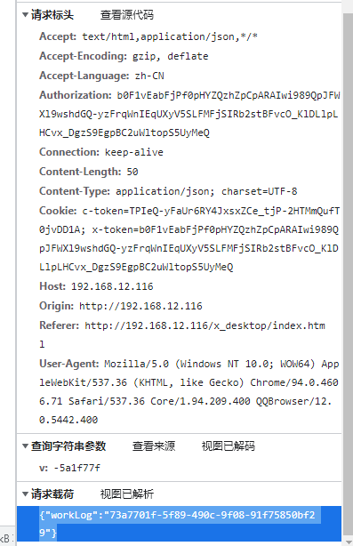 65896dbe90873.png 65896dbe90873.png