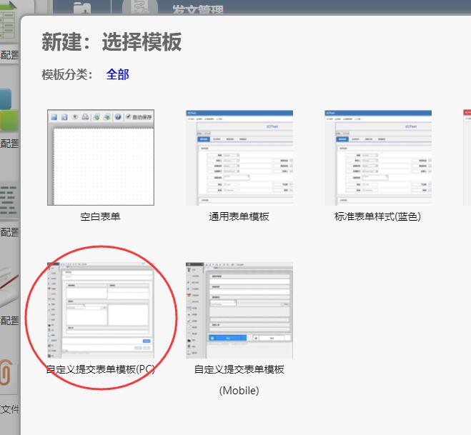 QQ截图20231226161252.jpg