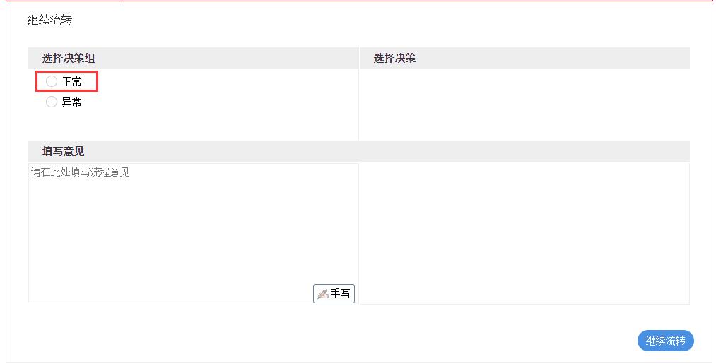 QQ截图20231226161224.jpg