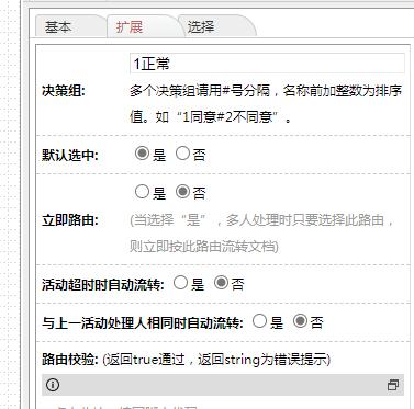 QQ截图20231226161602.jpg