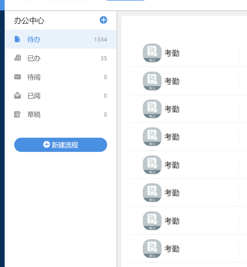 1703658419594.png