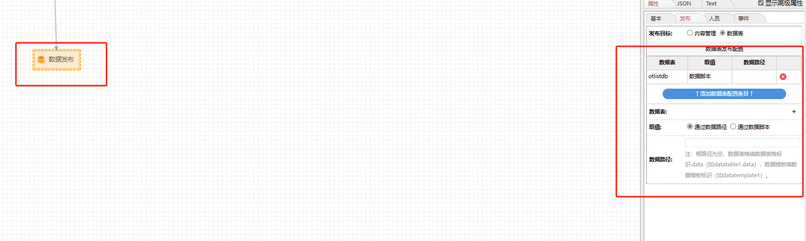 658fcecd86fd8.png