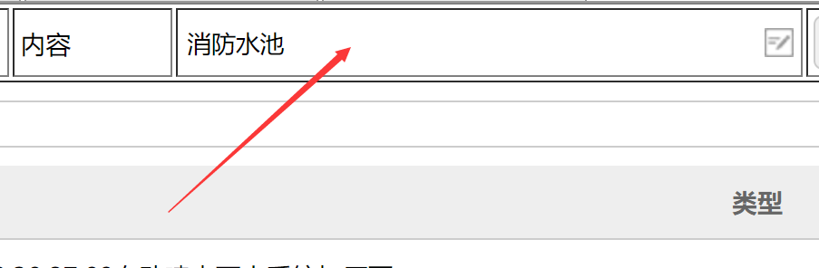 6592690d1cffa.png