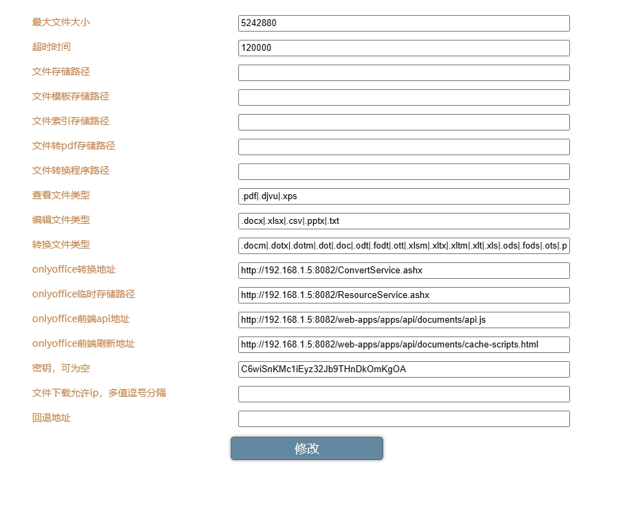 screenshot20240102.png