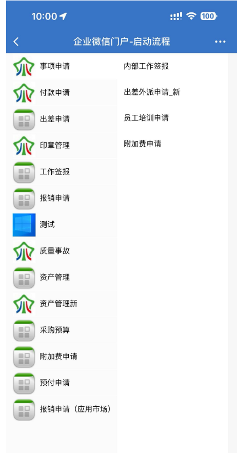 65936f5619213.png