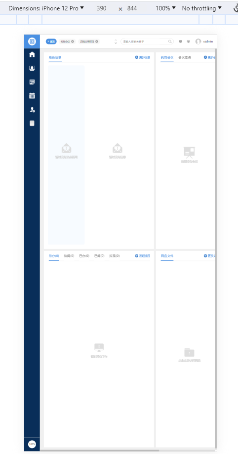 6593d1a68bb93.png