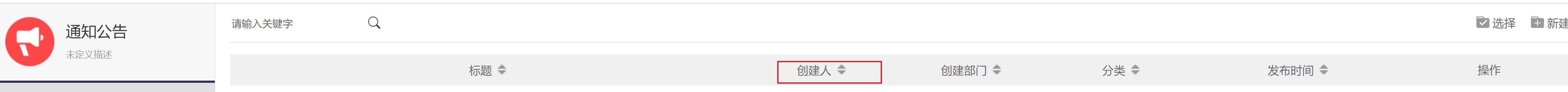 6594be5ce705d.png